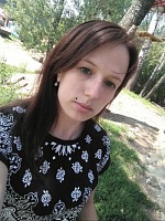 Елена Ивановна Цыбина