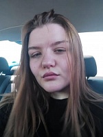 Екатерина Евгеньевна Балденкова