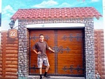 Григорьев Илья Викторович