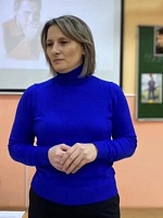 Ольга Сергеевна Пермякова