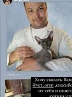 Владимир Анатольевич Гудков